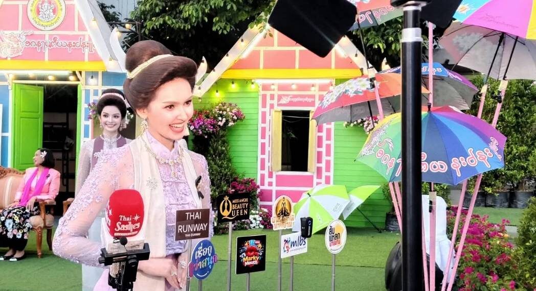 🎉 ยิ่งใหญ่รับปีใหม่ไทย! สงกรานต์พระประแดง 2569 สืบสานประเพณีมอญ ชวนเที่ยว–เชียร์การประกวดสุดคึกคัก