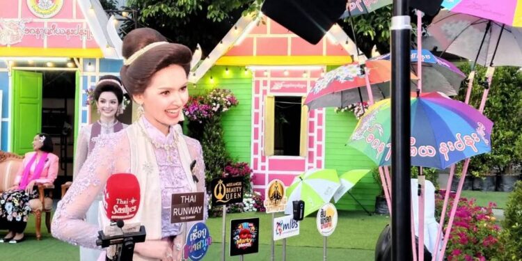 🎉 ยิ่งใหญ่รับปีใหม่ไทย! สงกรานต์พระประแดง 2569 สืบสานประเพณีมอญ ชวนเที่ยว–เชียร์การประกวดสุดคึกคัก