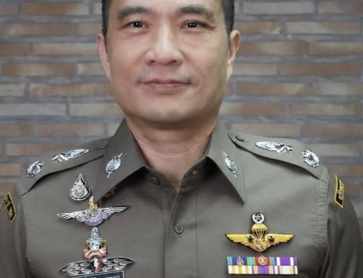 พล.ต.ต.วรศักดิ์ พิสิษฐบรรณกร ผบก.น.1 กำชับสั่งเข้ม สน.ห้วยขวาง ให้เร่งรัดตรวจสอบในพื้นที่รับผิดชอบของท้องที่ ตามที่ได้มีร้องเรียนเรื่อง “บ่อนพนันออนไลน์” ที่บริเวณซอยประชาสงเคราะห์ 38 และ “บ่อตกกุ้งที่เปิดเป็นบ่อนการพนัน” บริเวณใกล้สี่แยกเหม่งจ๋าย