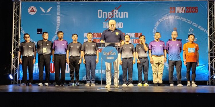 ONERUN THAILAND 2026 ครั้งแรกในไทย