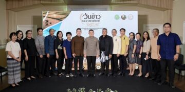 กรมการข้าว จัดใหญ่ “วันข้าวและชาวนาแห่งชาติ ประจำปี 2569”ชู 20 ปีแห่งการพัฒนาข้าวไทย เดินหน้านวัตกรรม-เกษตรสมัยใหม่สร้างความมั่นคงชาวนาไทยอย่างยั่งยืน