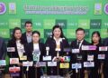 วช. เชิญชมผลงานวิจัยและนวัตกรรมอาหารสุขภาพ ในงานแถลงข่าว NRCT x THAIFEX-ANUGA ASIA 2026InnoFood, Healthy Choice (นวัตกรรมอาหาร… สุขภาพที่เลือกได้)
