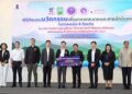 “ยศชนัน” ผนึก วช.–มช. ขับเคลื่อนนวัตกรรมจัดการ PM2.5 เชิงพื้นที่ หนุน “อากาศสะอาดและสายน้ำมั่นคง” เพื่อคุณภาพชีวิตประชาชนภาคเหนืออย่างยั่งยืน