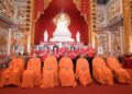 มูลนิธิป่อเต็กตึ๊ง จัดพิธีสวดเจริญพระพุทธมนต์ “ฉลองบรรลุธรรมหลวงปู่ไต้ฮง (ไต้ฮงกง) ” ในวันมหามงคลปฐมฤกษ์ 25 พฤษภาคม 69 เปิด “ศาลเจ้าไต้ฮงกงหยกขาว เฉลิมพระเกียรติ 72 พรรษา” อย่างเป็นทางการ โดยมีสาธุชนร่วมพิธีศักดิ์สิทธิ์อย่างคับคั่ง ณ ศาลเจ้าไต้ฮงกงหยกขาวฯ ถนนเจริญราษฎร์ เขตสาทร กรุงเทพมหานคร