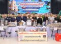 มูลนิธิป่อเต็กตึ๊ง เดินสายสร้างอาชีพ สร้างชีวิตประชาชนภาคใต้อย่างยั่งยืนต่อเนื่อง มอบอุปกรณ์ประกอบอาชีพ ให้แก่ครัวเรือนยากจนในพื้นที่จังหวัดตรัง พร้อมมอบจักรยานให้แก่โรงเรียนในพื้นที่ชนบท และนำหน่วยแพทย์เคลื่อนที่ออกบริการในพื้นที่ฟรี