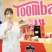 ครบ 9 ปี Honest Trading ย้ำชัด K-Food ในไทยมาแรง ปักธงเป้าหมายเติบโตแบบเท่าตัว (Double Growth) เตรียมสยายปีก สู่ K-Lifestyle รับ คนรุ่นใหม่ดันตลาดโตเกินคาด