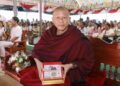 สำนักสงฆ์พุปะห์หัง อ.ปากท่อ จ.ราชบุรี จัดพิธีทำบุญอุทิศส่วนกุศล เจริญจิตตภาวนา ขอขมากรรม และเวียนเทียน เนื่องในวันวิสาขบูชา ประจำปี 2569