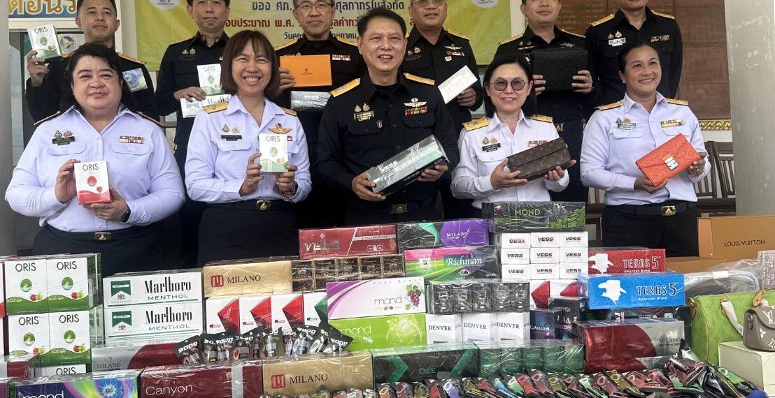 สำนักงานศุลกากรภาคที่ 1 แถลงข่าวผลการจับกุมสินค้าผิดกฎหมายที่สำคัญ ปีงบประมาณ พ.ศ.2569 มูลค่ากว่า 102 ล้านบาท