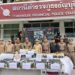 สภ.ธัญบุรี จ.ปทุมธานี จับกุมคดียาเสพติดรายสำคัญเครือข่าย “หนุ่มโน้ต ป.หางยาว ปทุมธานี”