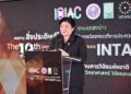 วช. แถลงความสำเร็จสิ่งประดิษฐ์นวัตกรรมไทยคว้ารางวัลเวทีนานาชาติ INTARG® 2026 คว้ารางวัล The Best Foreign Innovation Award ณ สาธารณรัฐโปแลนด์