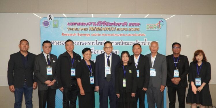 ศูนย์รวมผู้เชี่ยวชาญด้านเทคโนโลยีหลังการเก็บเกี่ยวและแปรรูปผลไม้ วช. จัดเสวนา “ ทางรอดของเกษตรกรไทยในการผลิตมะพร้าวน้ำหอมเพื่อการส่งออก ” ในงาน Thailand Research Expo 2026