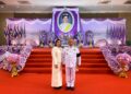 ผู้ทรงคุณวุฒิ ตร.ร่วมพิธีเจริญพระพุทธมนต์และพิธีทำบุญตักบาตรถวายพระราชกุศลเนื่องในโอกาสพระราชพิธีมหามงคลเฉลิมพระชนมพรรษา 4 รอบสมเด็จพระนางเจ้าฯพระบรมราชินี