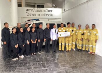 นิติเวชฯ จับมือ ร่วมกตัญญูรักษาระดับมาตรฐาน ติดสติกเกอร์ข้างรถแสดงความร่วมมือ มุ่งสร้างความอุ่นใจให้ประชาชน