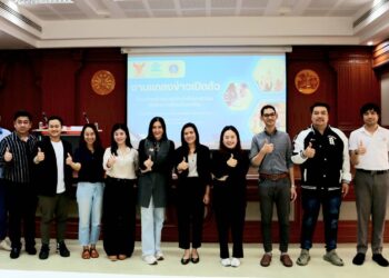 กทปส. ผนึก มหิดล ปั้นเยาวชนสู่ “ครีเอเตอร์มืออาชีพ” อัดฉีดทักษะดิจิทัล-AI หนุนซอฟต์พาวเวอร์ไทย