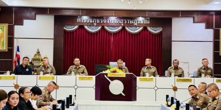 “บิ๊กราญ” เปิดศึกล้างโกงทะเบียนชาติ ส่ง “นพศิลป์” ทลายเครือข่ายสวมสิทธิ์บัตรเลข 0 รวบอดีตปลัดอำเภอ ฟัน 17 หมายจับ สาวถึงขบวนการฟอกเงิน