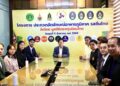มูลนิธิกองทุนนิยมไทย จับมือ กระทรวงวัฒนธรรม แถลงเปิดตัวโครงการ ประกวดอัตลักษณ์อาหารภูมิภาค “รสถิ่นไทย” เฟ้นหาเมนูต้นตำรับ 4 ภูมิภาค ดัน Soft Power สู่ระดับโลก