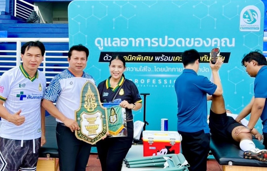 เตะสนั่นสนามทัพฟ้า! “รักเมืองไทยครั้งที่ 4” สถาบันพระปกเกล้า-วปอ. ผนึกกำลัง เตะกระชับมิตรสามัคคี ต่างรุ่นต่างวัย หัวใจเดียวกัน “แพ้-ชนะ” คือมิตรภาพ