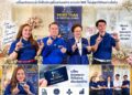 BMS จับมือ One Connect Innovation เปิดตัว “ONE CONNECT” ในงาน “รวมพล คน BMS” ชูนวัตกรรม Paperless 100% และ AI จับคู่ธุรกิจ เปลี่ยนบัตรธรรมดาให้เป็นประตูเชื่อมต่อองค์กร ยกระดับ SME ไทยสู่ยุคดิจิทัลอย่างยั่งยืน