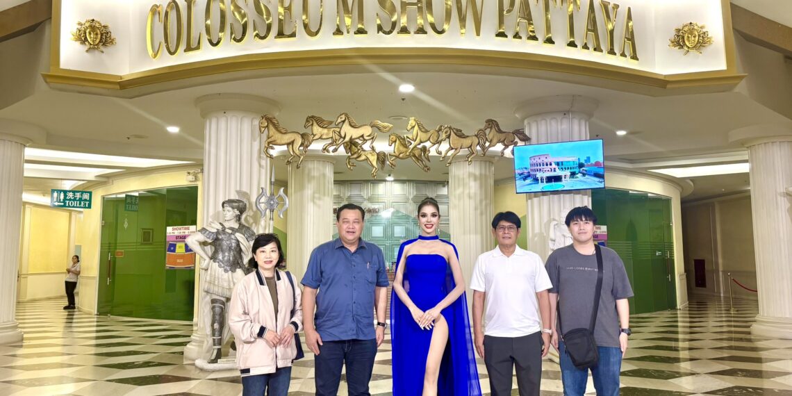 ผู้บริหาร “โคลอสเซียมโชว์ พัทยา” ให้การต้อนรับ นายก สนท.-นายก สภท. เยี่ยมชมความยิ่งใหญ่การแสดงหลากหลายวัฒนธรรม แสง สี เสียง และจอ LED ขนาดยักษ์สุดตระการตา