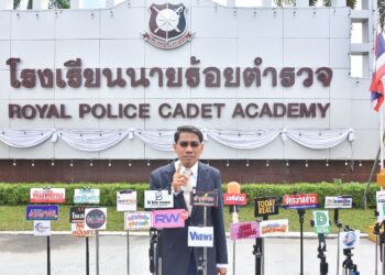 จ่อเชือดคดีวินัยร้ายแรง รองผู้การฯ รร.นรต.ส่อคุกคามทางเพศ