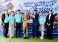 พล.ต.ต.สุธี รับธงผู้นำ นครบาล 3 ลั่น “บำบัดทุกข์-บำรุงสุข-สนุกบริการ” พิทักษ์ความปลอดภัยประชาชน