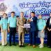 พล.ต.ต.สุธี รับธงผู้นำ นครบาล 3 ลั่น “บำบัดทุกข์-บำรุงสุข-สนุกบริการ” พิทักษ์ความปลอดภัยประชาชน