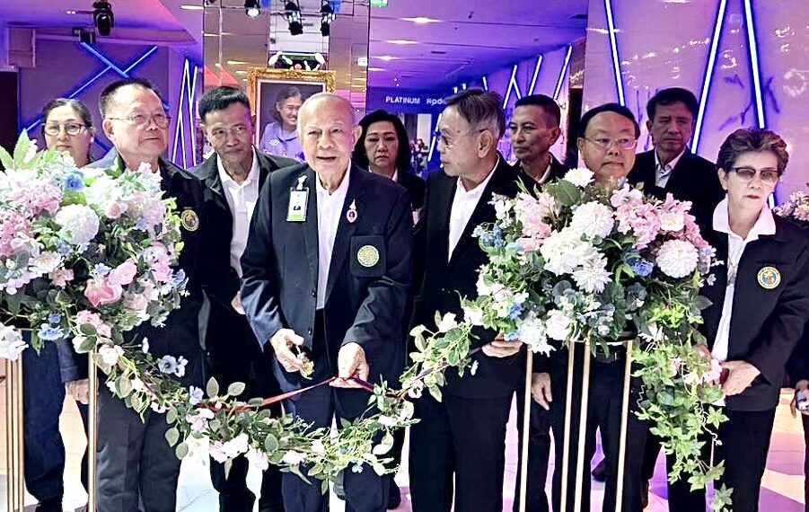 ‘พล.อ.จรัล’ ปิดฉากโบว์ลิ่งถ้วยพระราชทานฯ 41 ทีมดวลสนั่นพารากอน—หลอมรวมน้ำใจซับน้ำตาผู้ประสบภัยน้ำท่วม