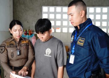 ตร.ไซเบอร์ทลายเว็บพนันกลางเมืองอุดร รวบ 4 แอดมินถอนเงิน พบเงินหมุนกว่า 120 ล้านบาท