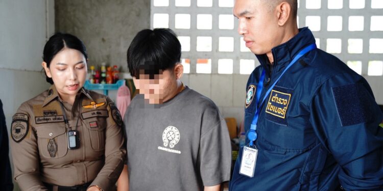 ตร.ไซเบอร์ทลายเว็บพนันกลางเมืองอุดร รวบ 4 แอดมินถอนเงิน พบเงินหมุนกว่า 120 ล้านบาท